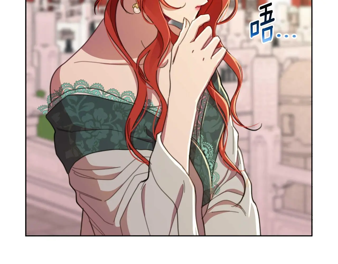 第55话 天子算什么 第208页