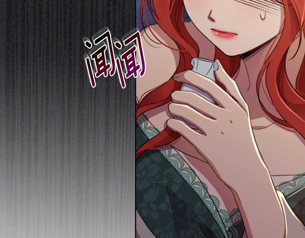 第55话 天子算什么 第242页