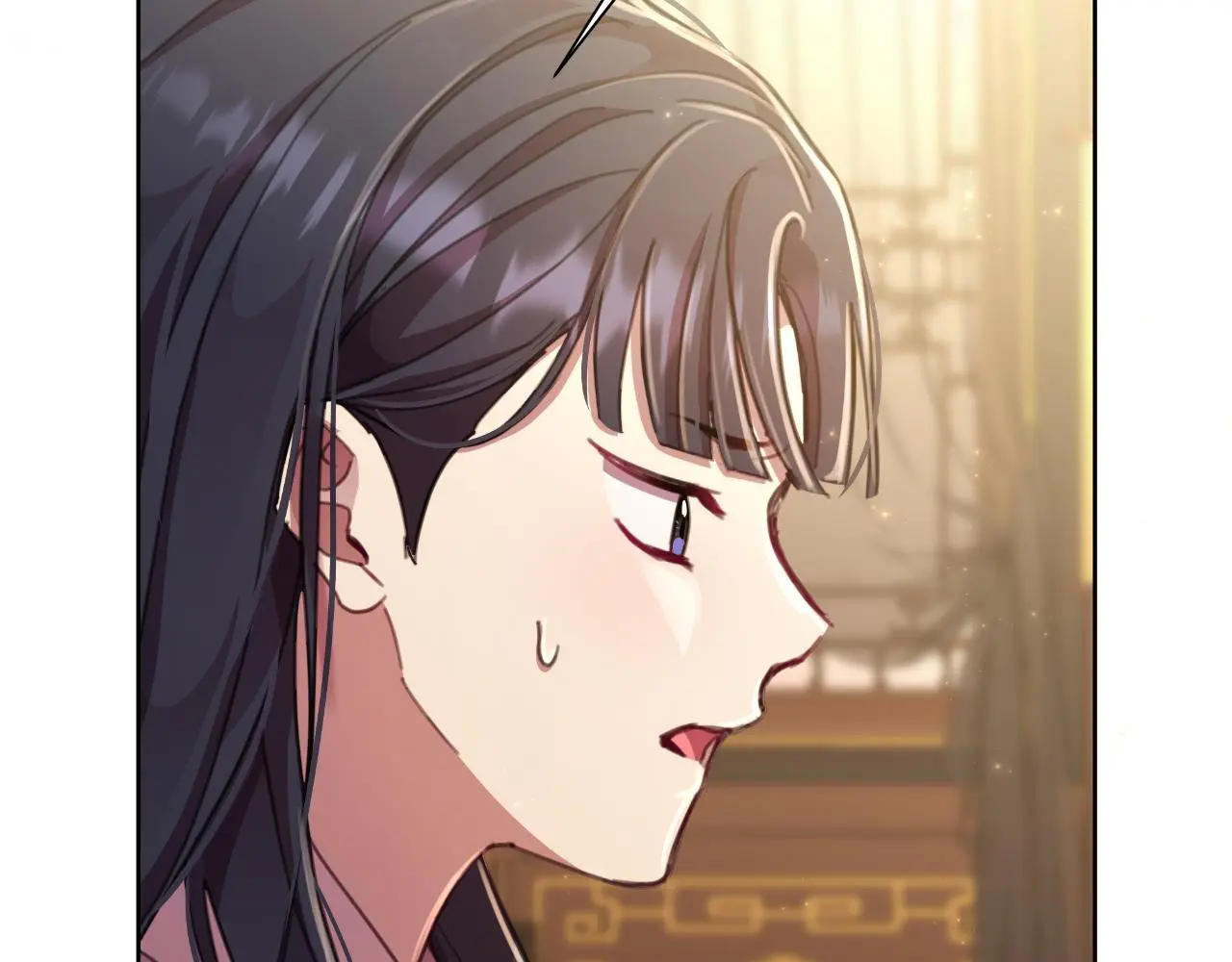 第56话 治好您的毒 第12页