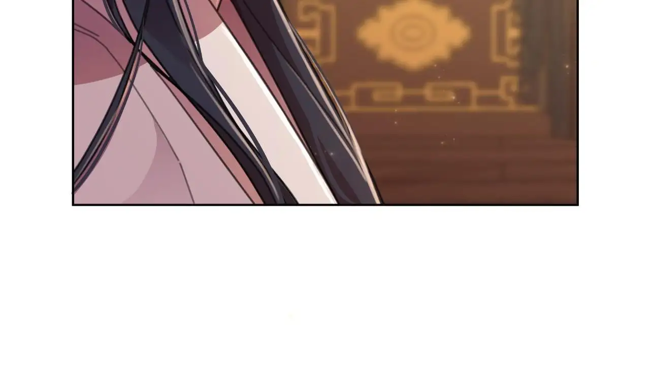 第56话 治好您的毒 第13页