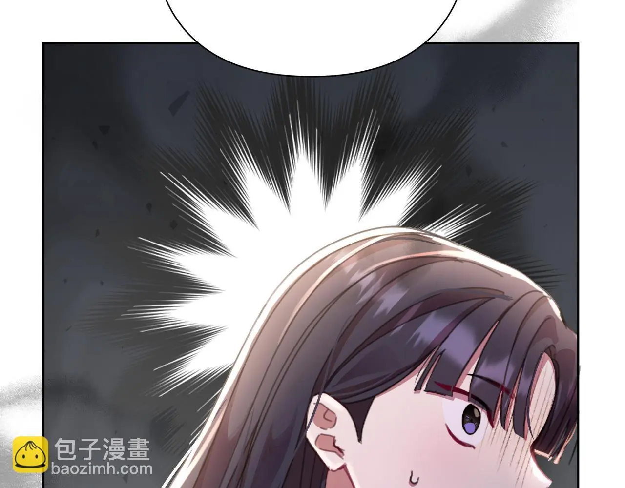 第56话 治好您的毒 第18页
