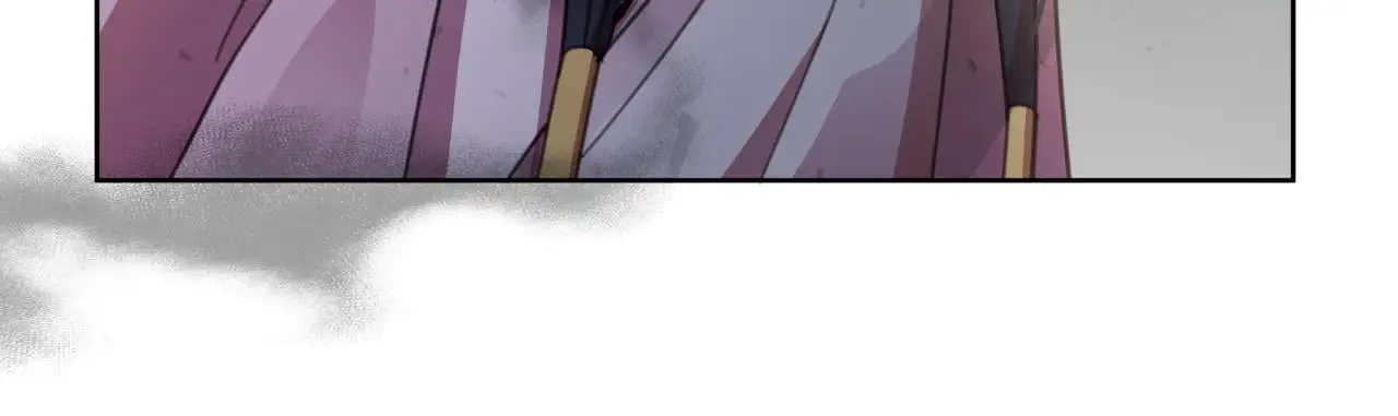 第56话 治好您的毒 第20页