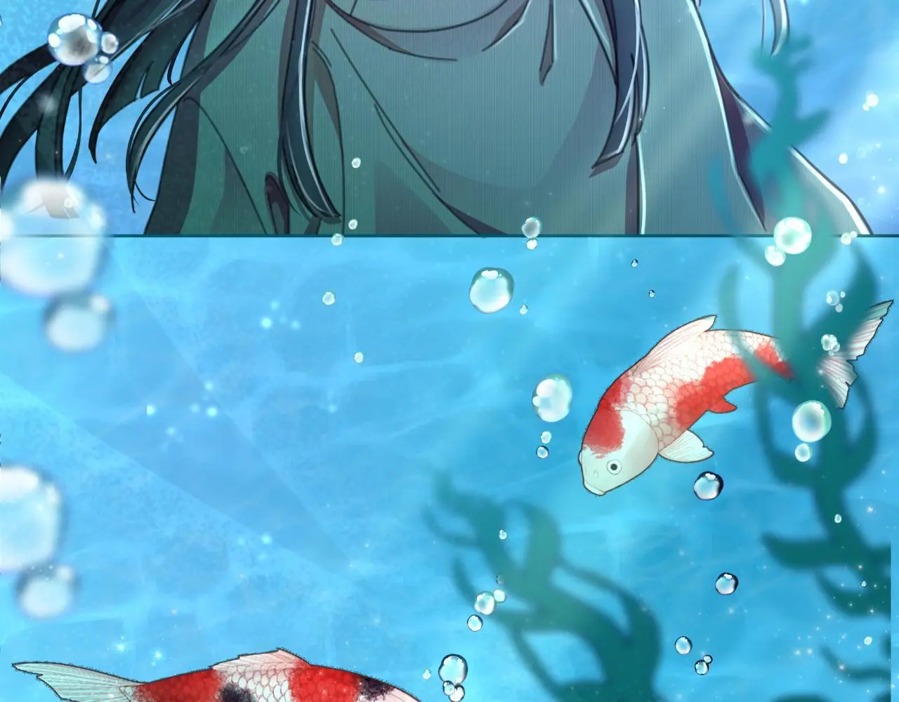 第56话 治好您的毒 第62页