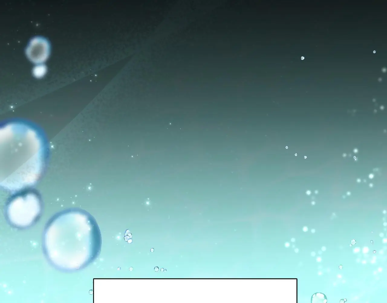第56话 治好您的毒 第66页