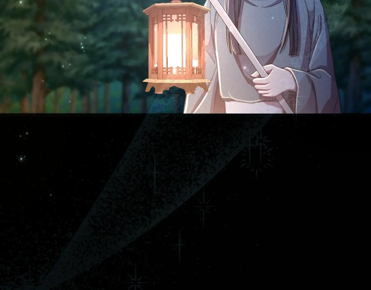 第56话 治好您的毒 第72页