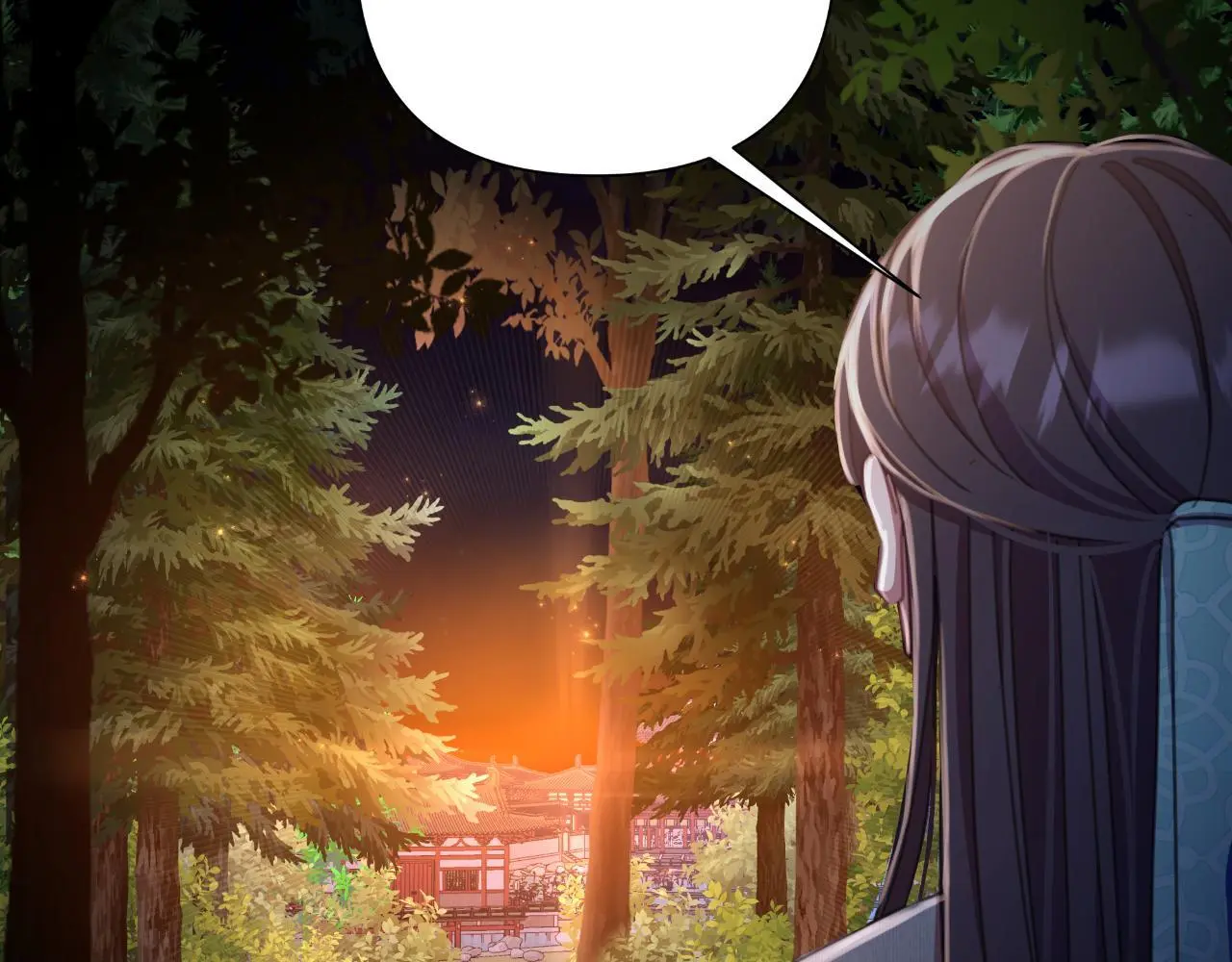 第56话 治好您的毒 第74页