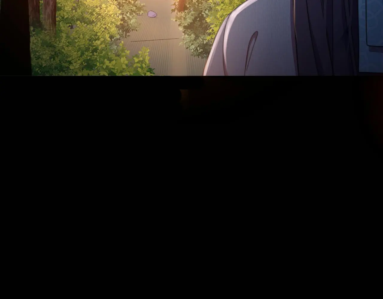 第56话 治好您的毒 第75页