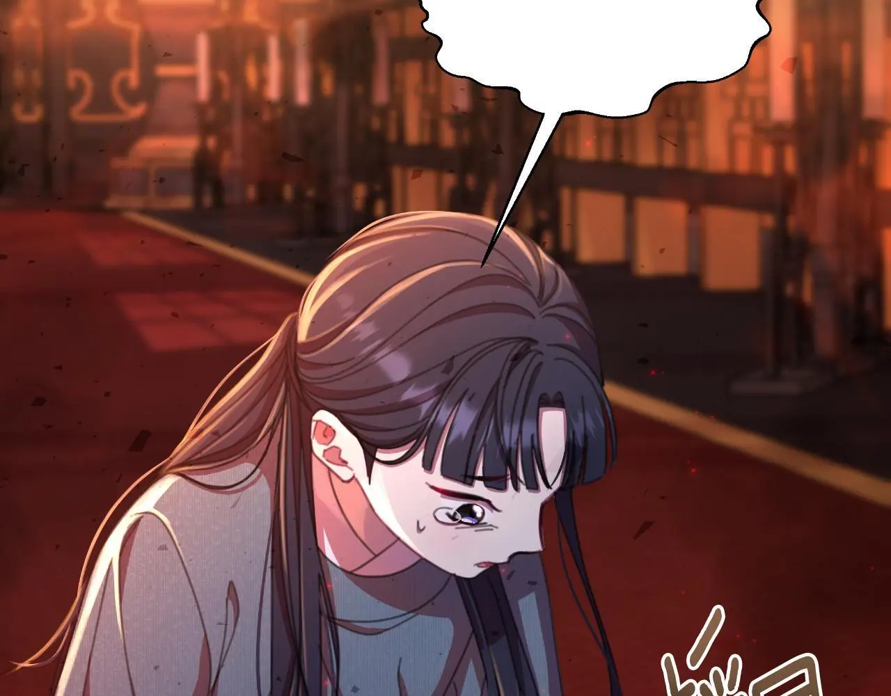 第56话 治好您的毒 第98页