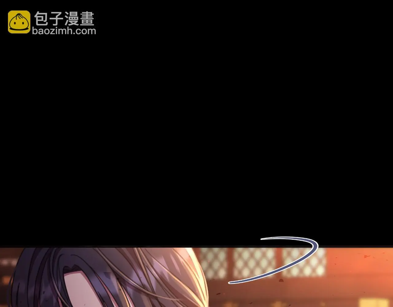 第56话 治好您的毒 第105页