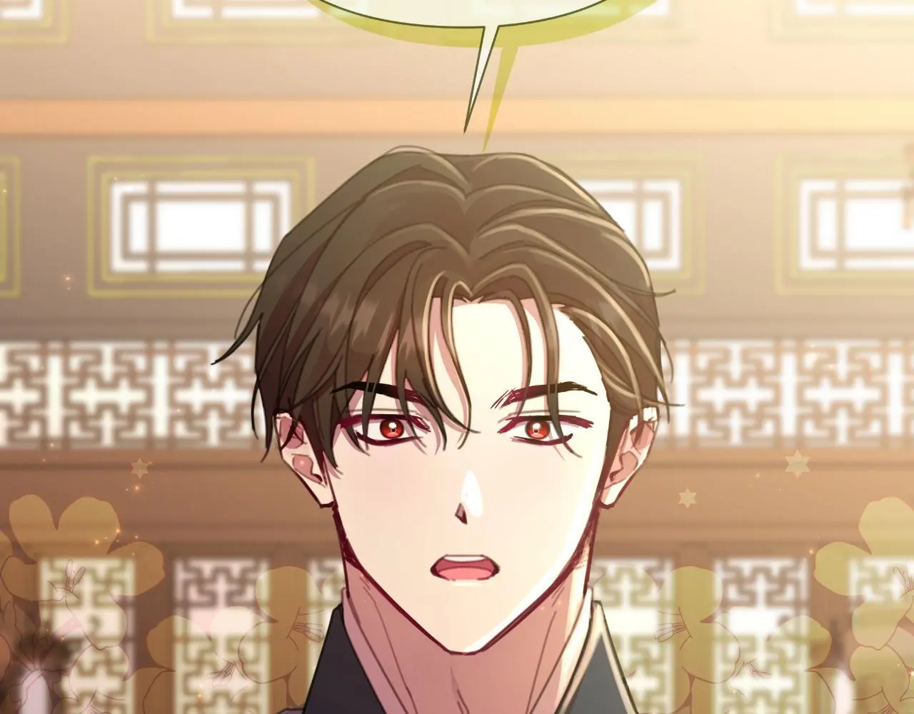 第56话 治好您的毒 第161页