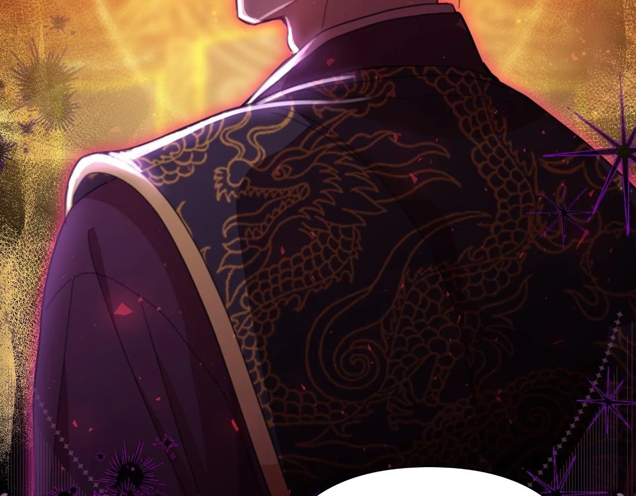 第56话 治好您的毒 第178页