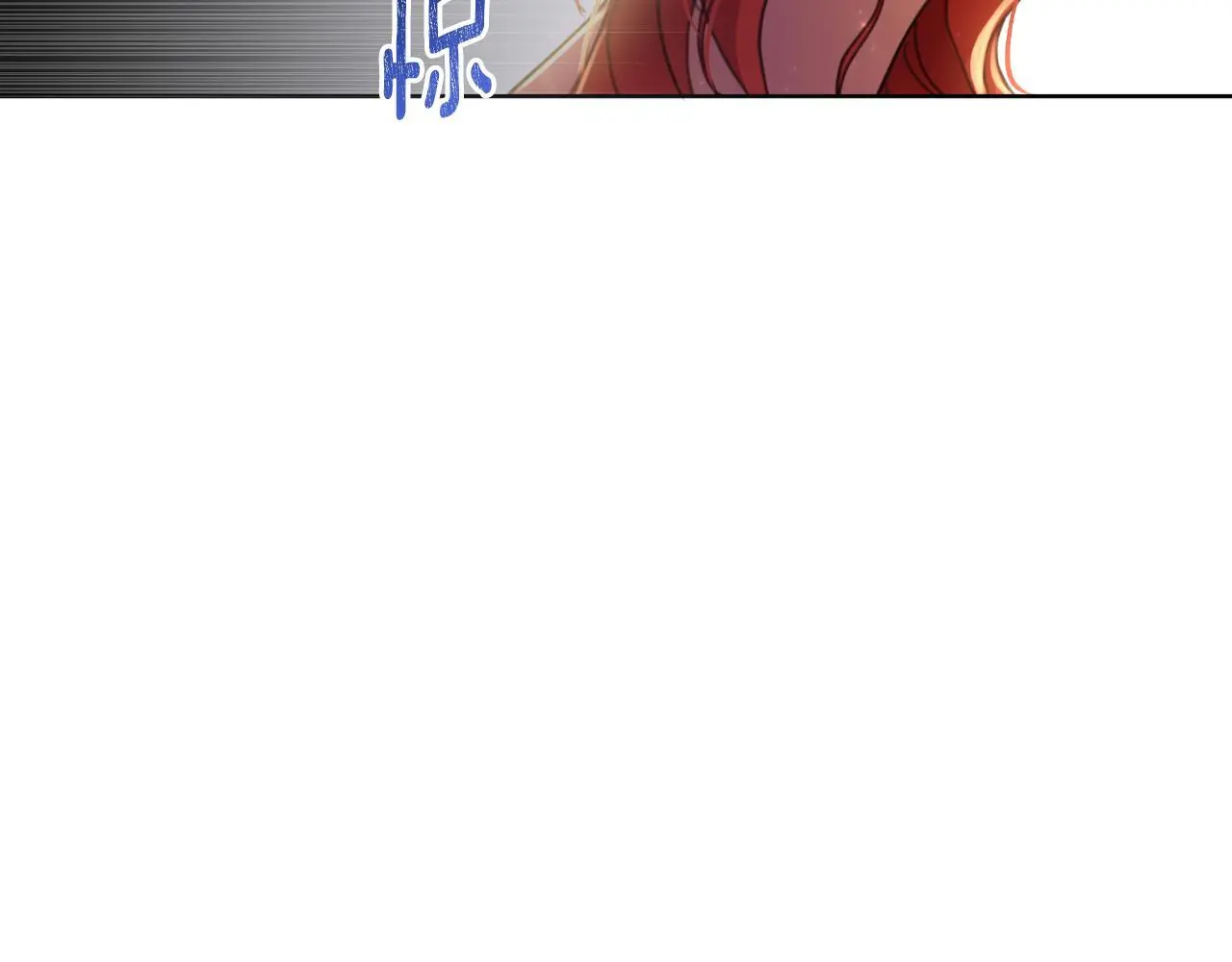 第56话 治好您的毒 第198页