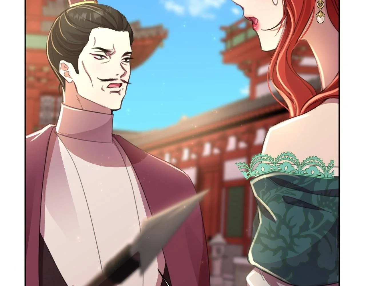 第56话 治好您的毒 第211页