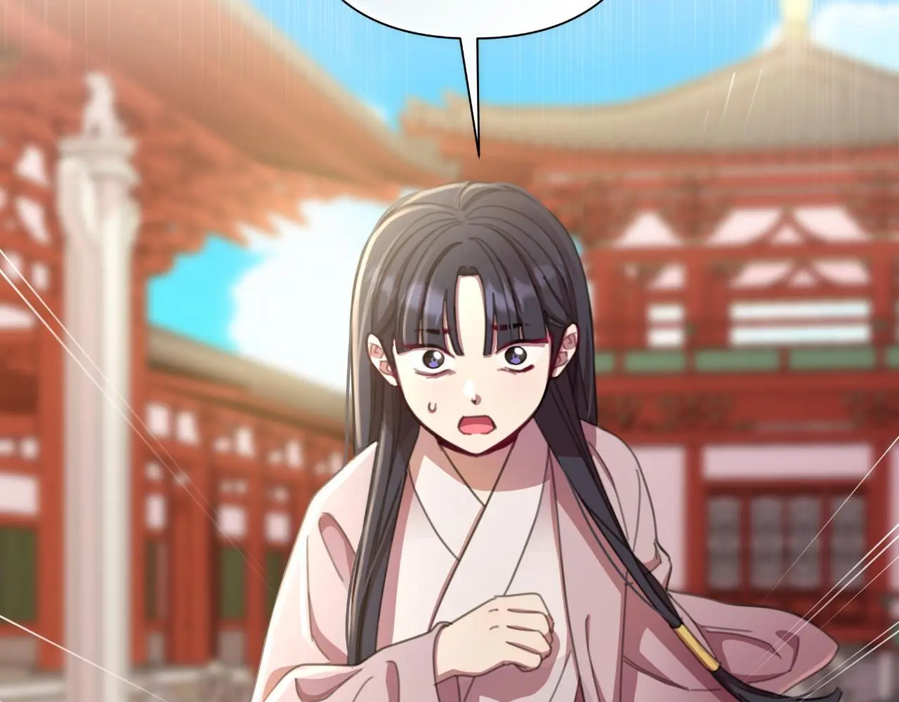 第57话 惨遭夺权 第23页