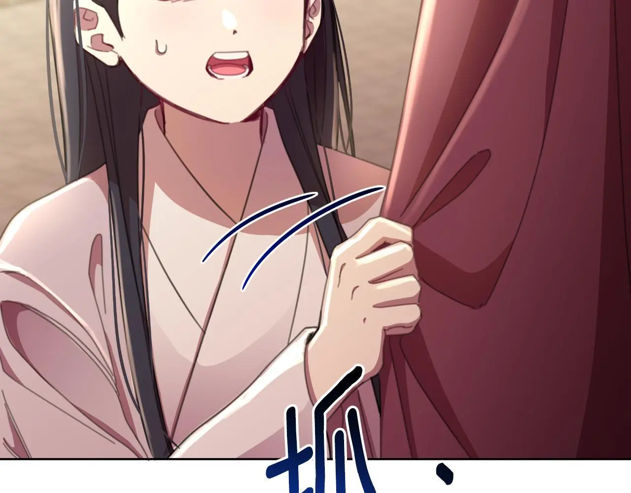第57话 惨遭夺权 第53页