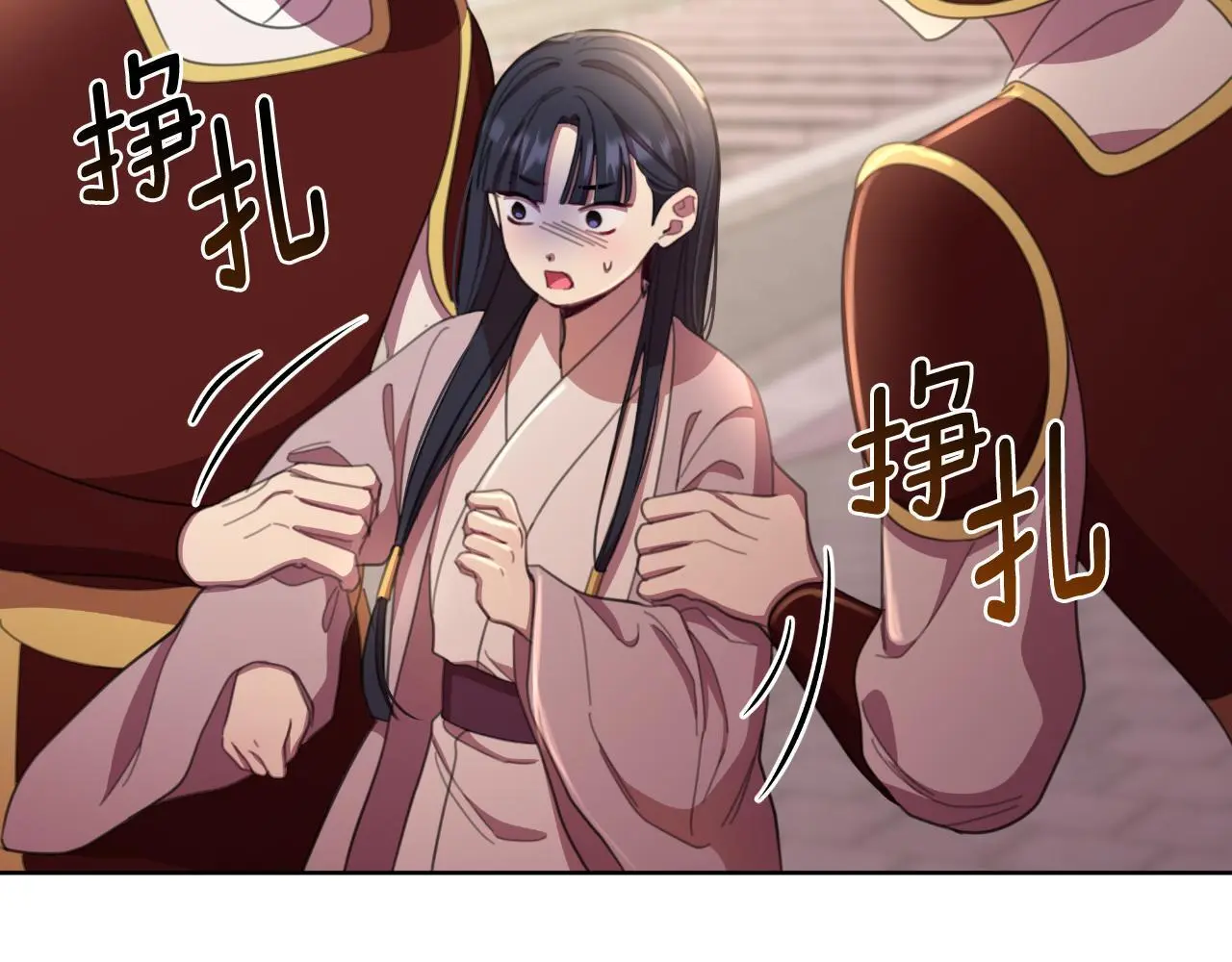 第57话 惨遭夺权 第59页