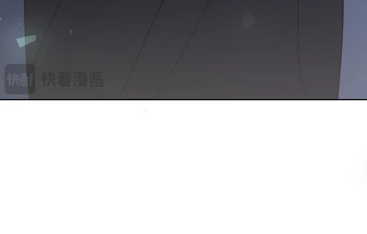 第57话 惨遭夺权 第132页