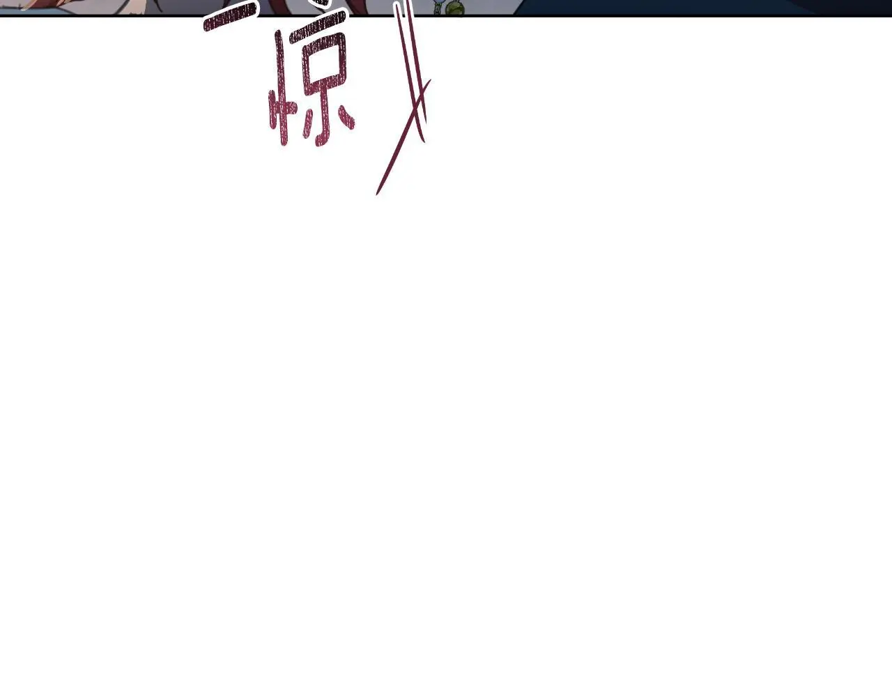 第57话 惨遭夺权 第139页