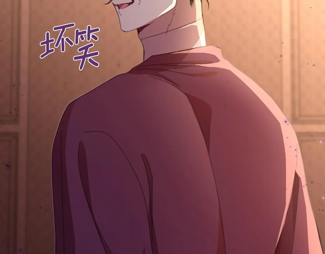 第57话 惨遭夺权 第157页