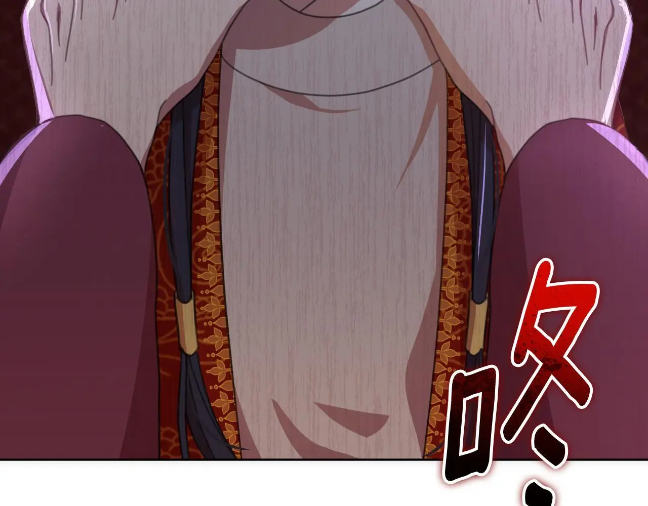 第57话 惨遭夺权 第211页