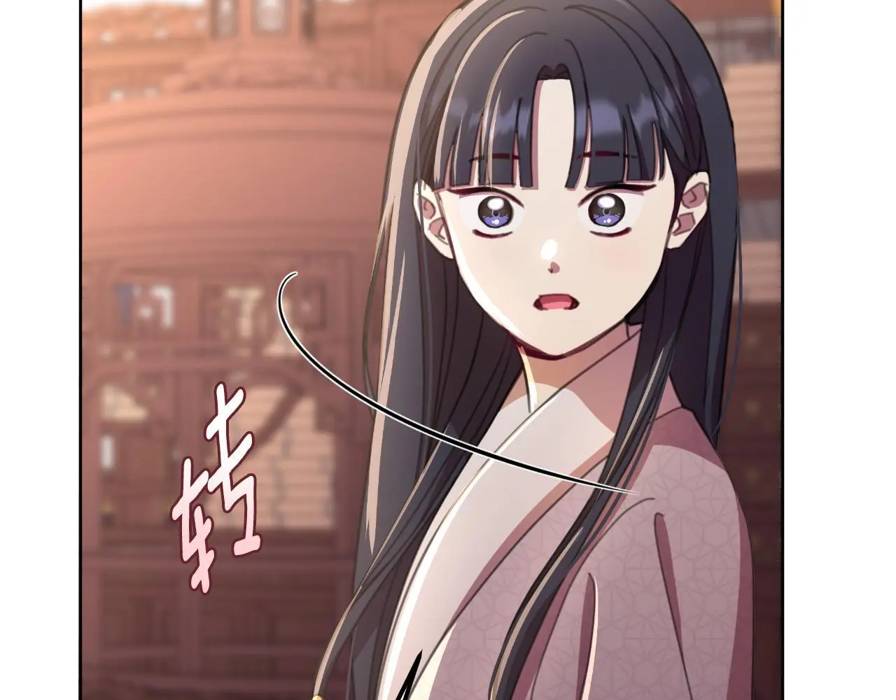 第58话 可汗有危险 第95页