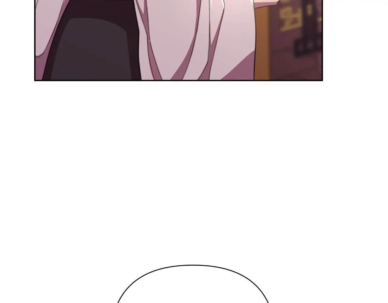 第58话 可汗有危险 第127页