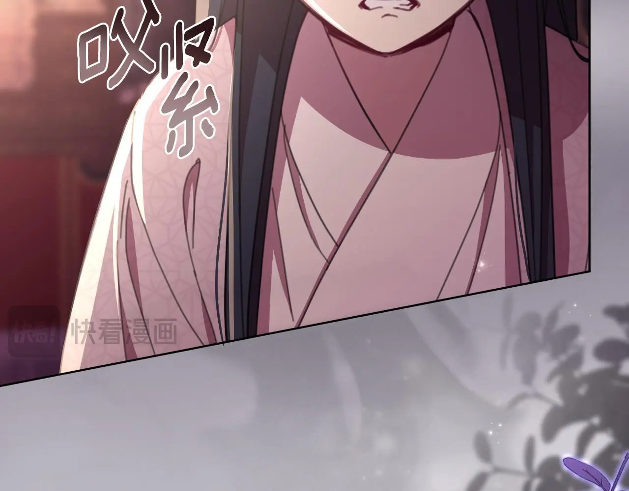 第58话 可汗有危险 第139页