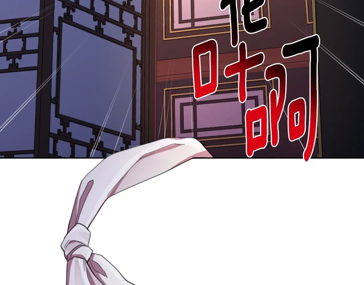 第58话 可汗有危险 第149页