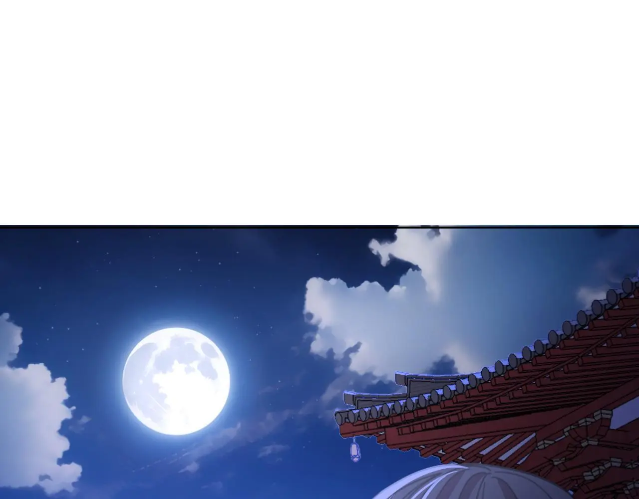 第58话 可汗有危险 第154页