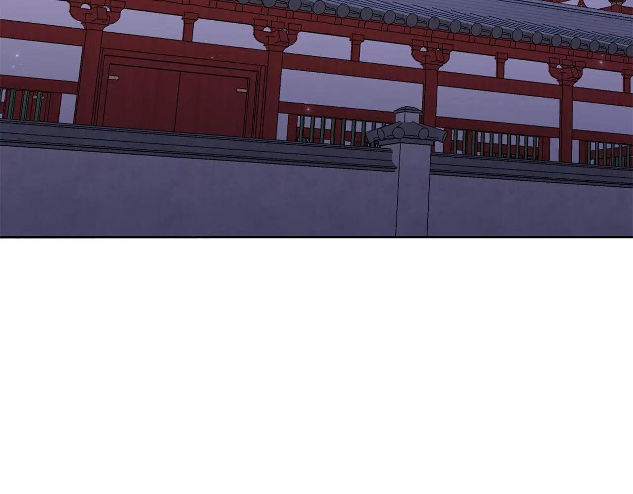 第59话 可汗之剑 第3页