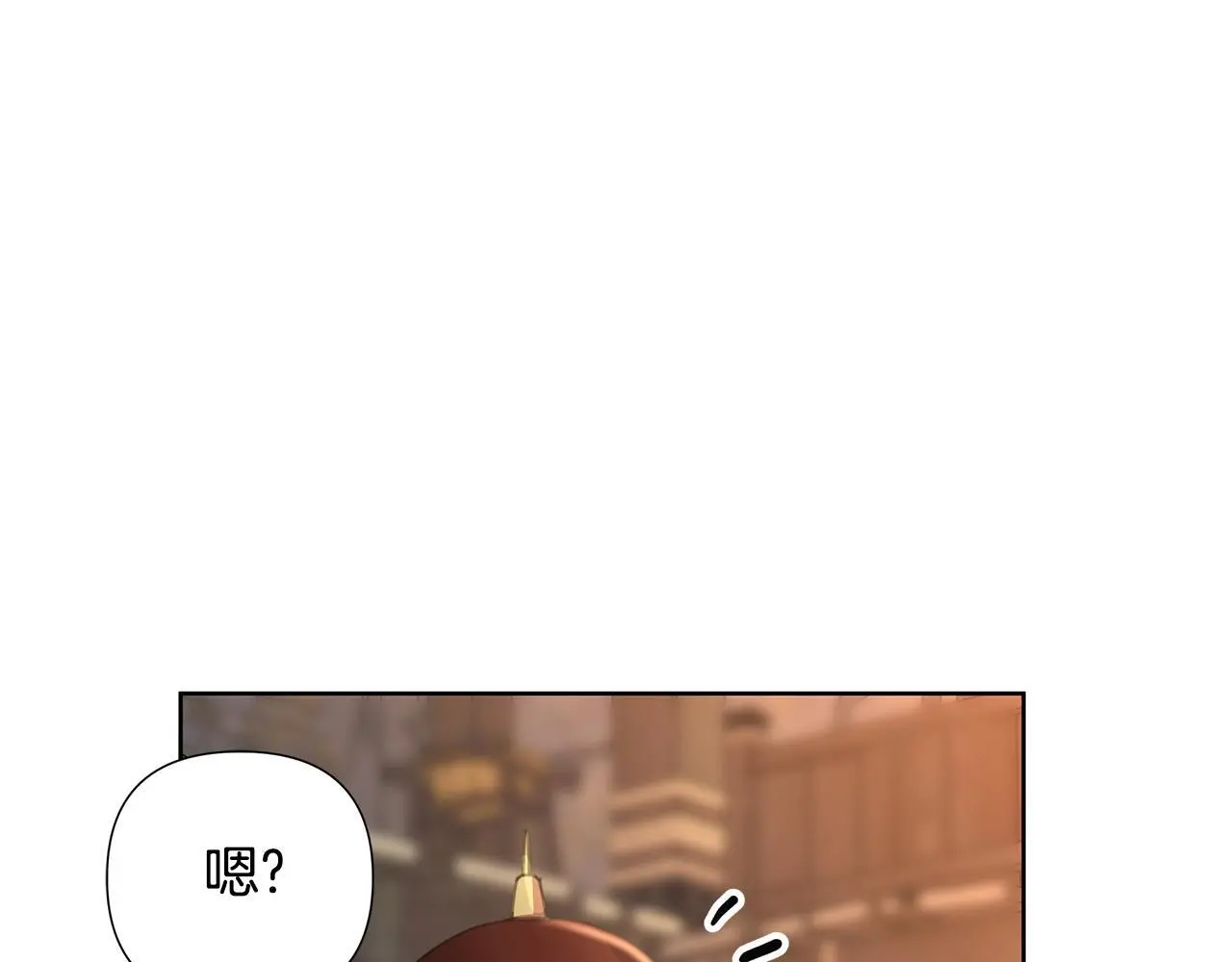 第59话 可汗之剑 第7页