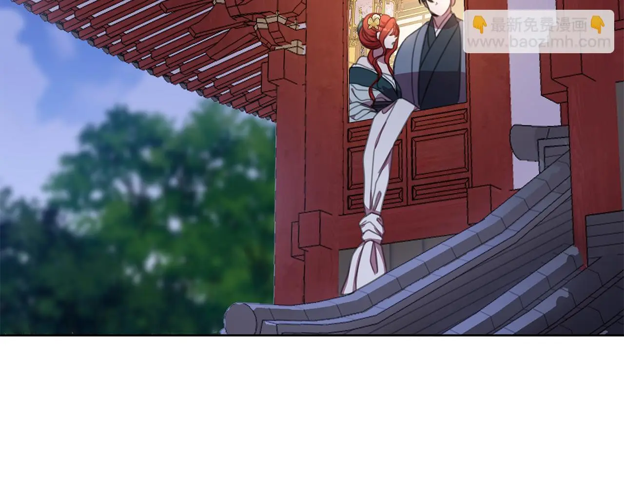 第59话 可汗之剑 第23页