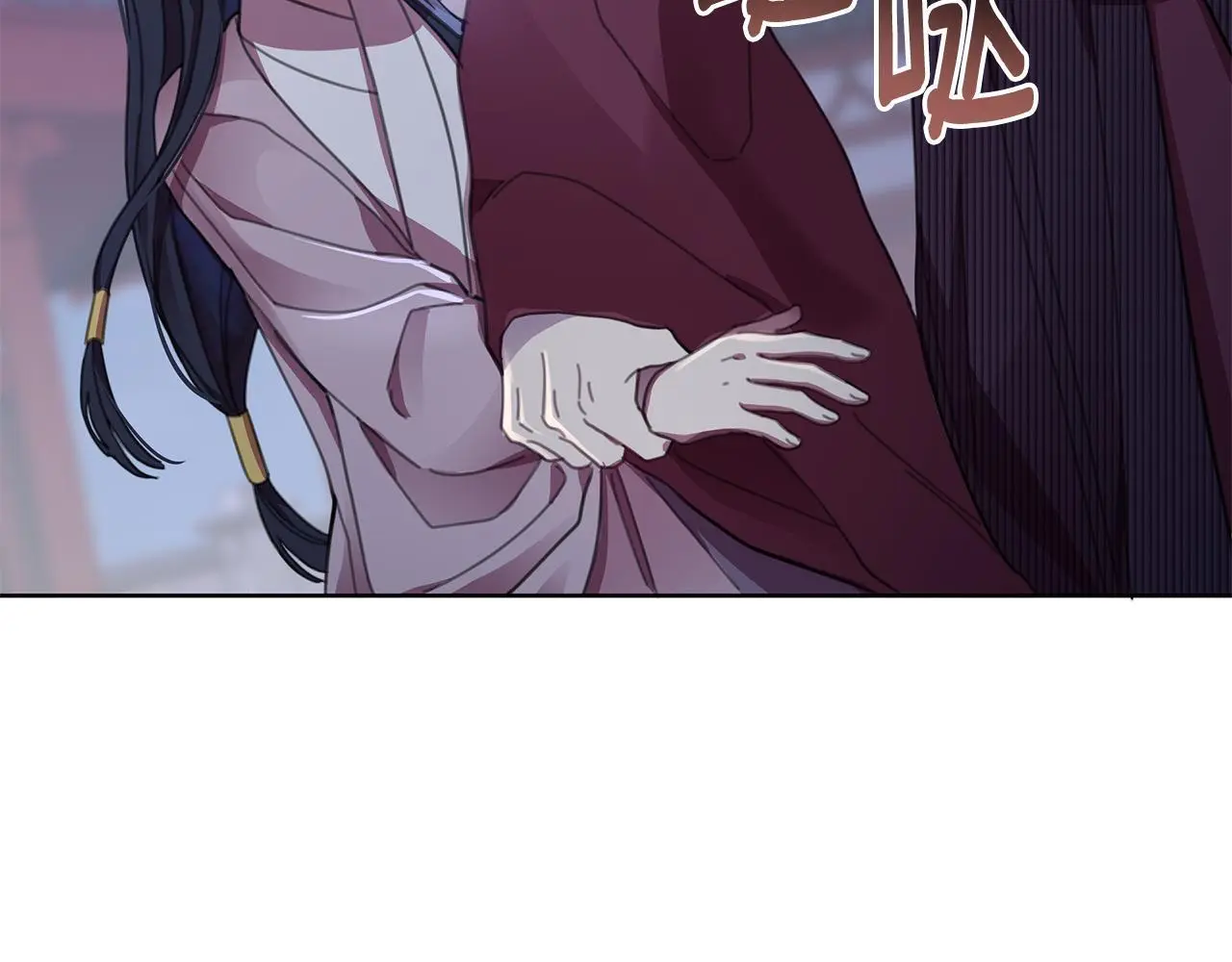 第59话 可汗之剑 第48页