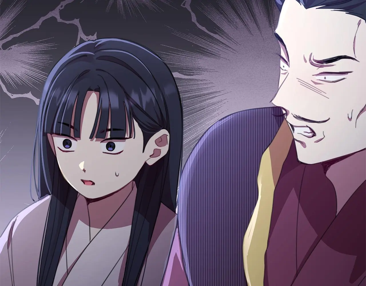 第59话 可汗之剑 第61页