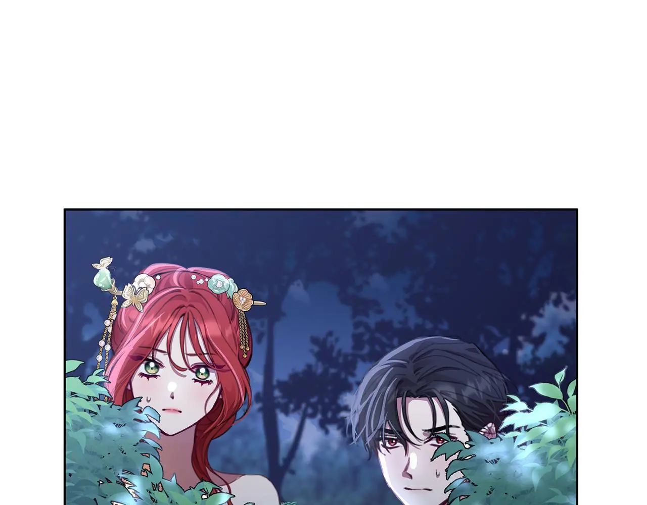 第59话 可汗之剑 第116页