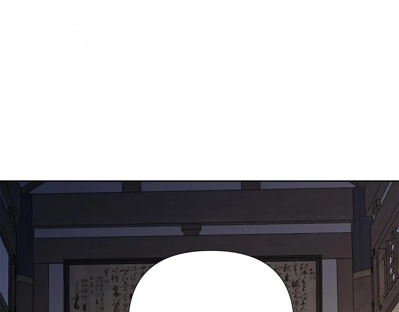 第59话 可汗之剑 第129页