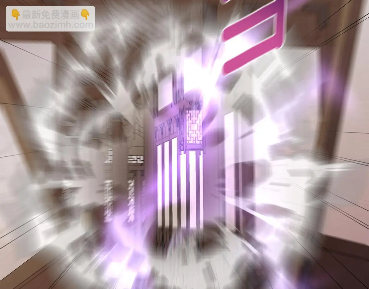 第59话 可汗之剑 第198页