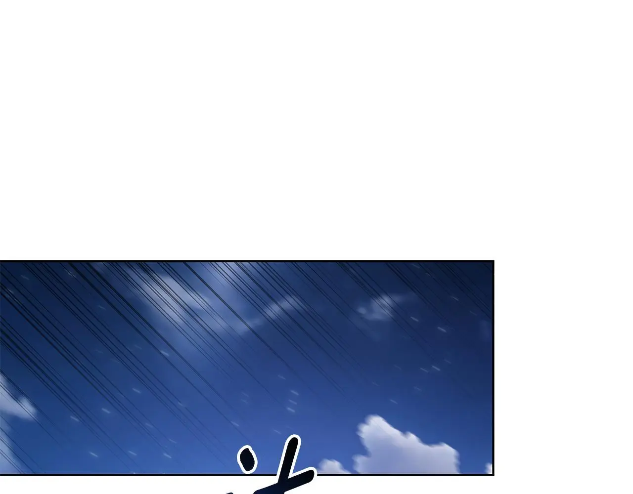 第59话 可汗之剑 第208页