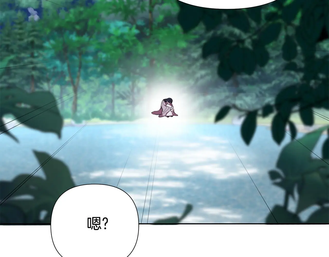 第59话 可汗之剑 第217页