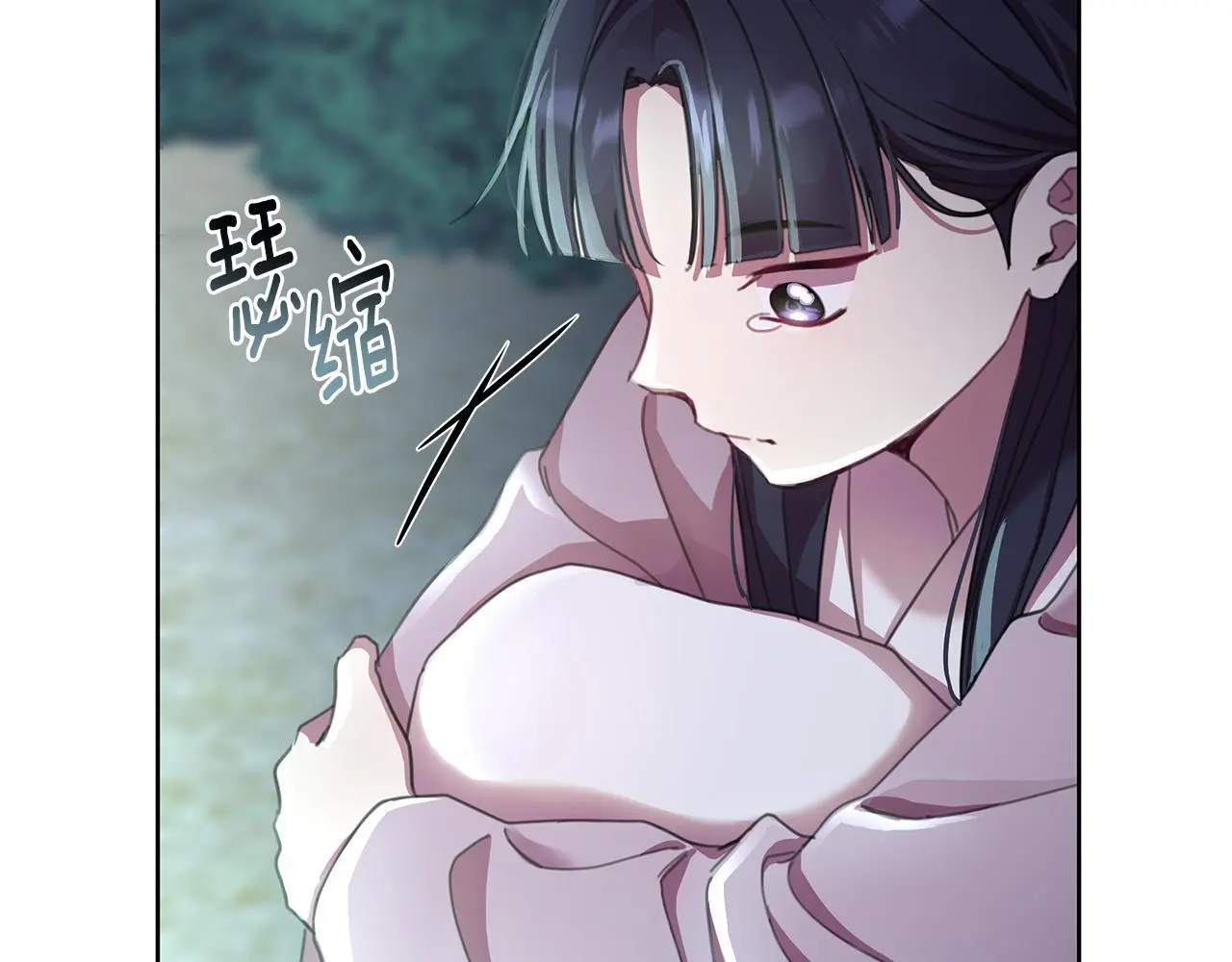 第60话 杀父仇人 第5页