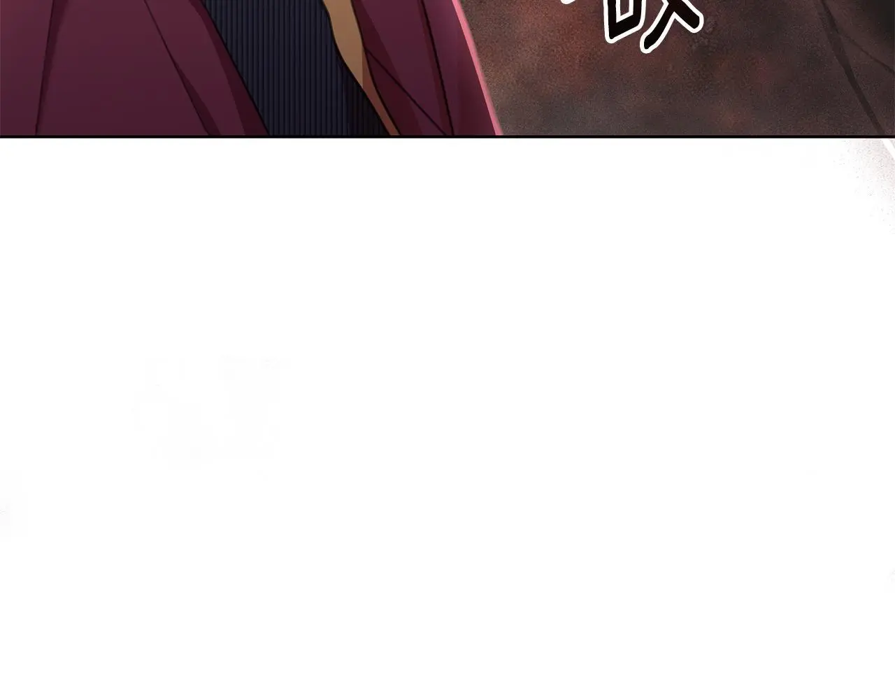 第60话 杀父仇人 第138页