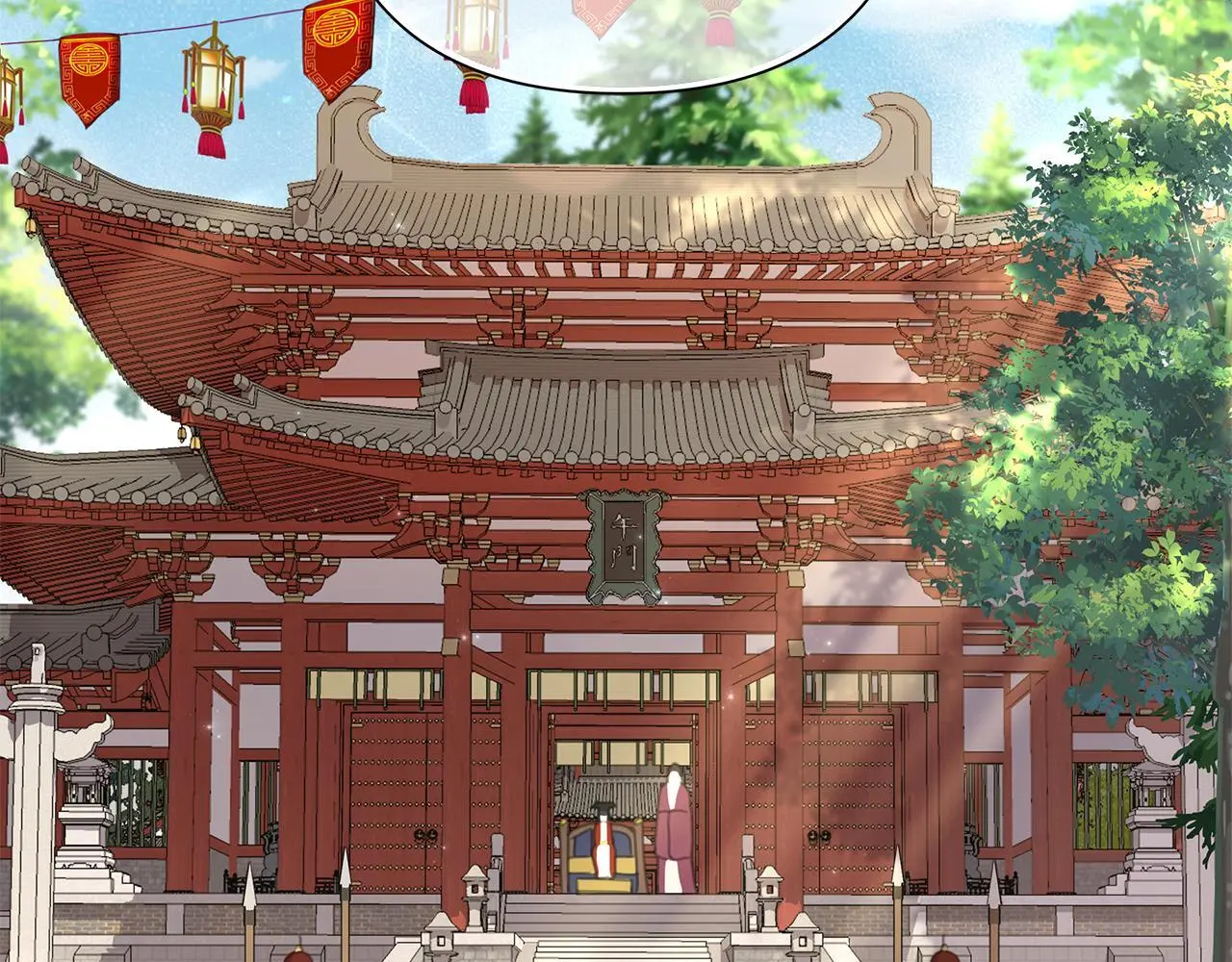 第60话 杀父仇人 第176页