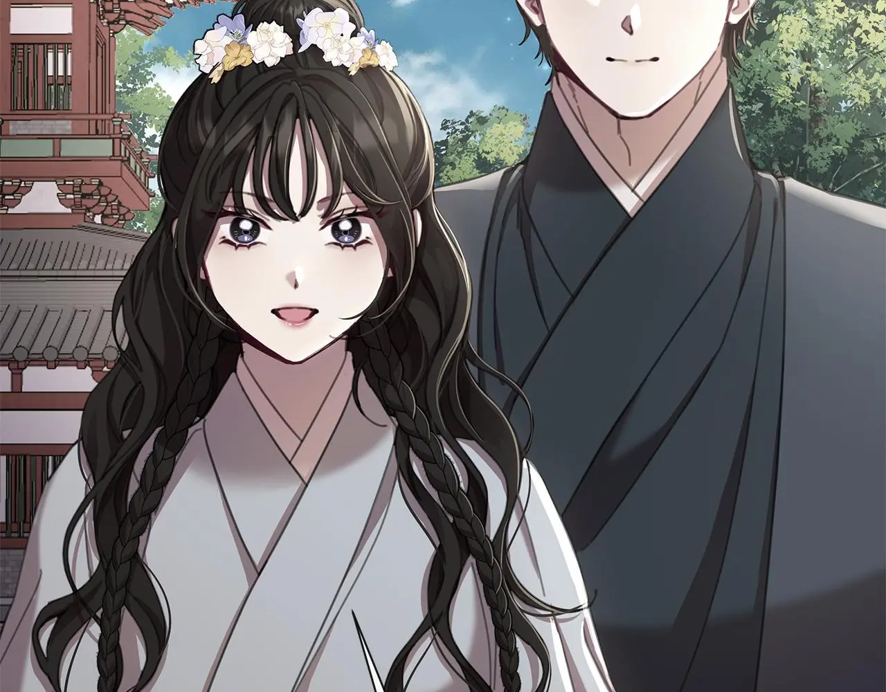第61话 公开罪行 第8页