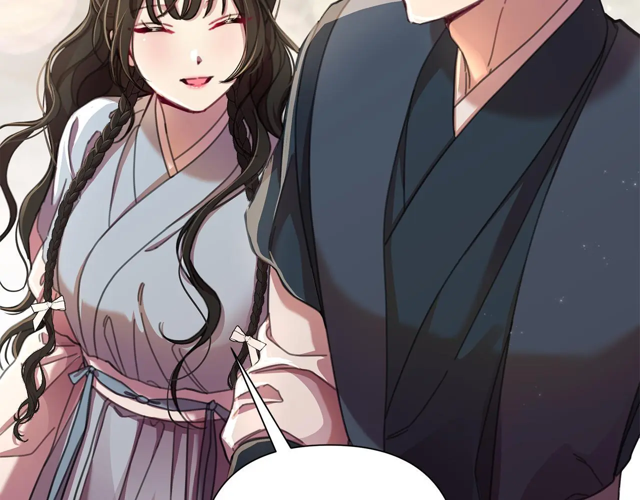 第61话 公开罪行 第18页
