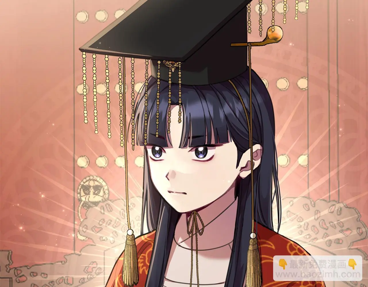 第61话 公开罪行 第26页
