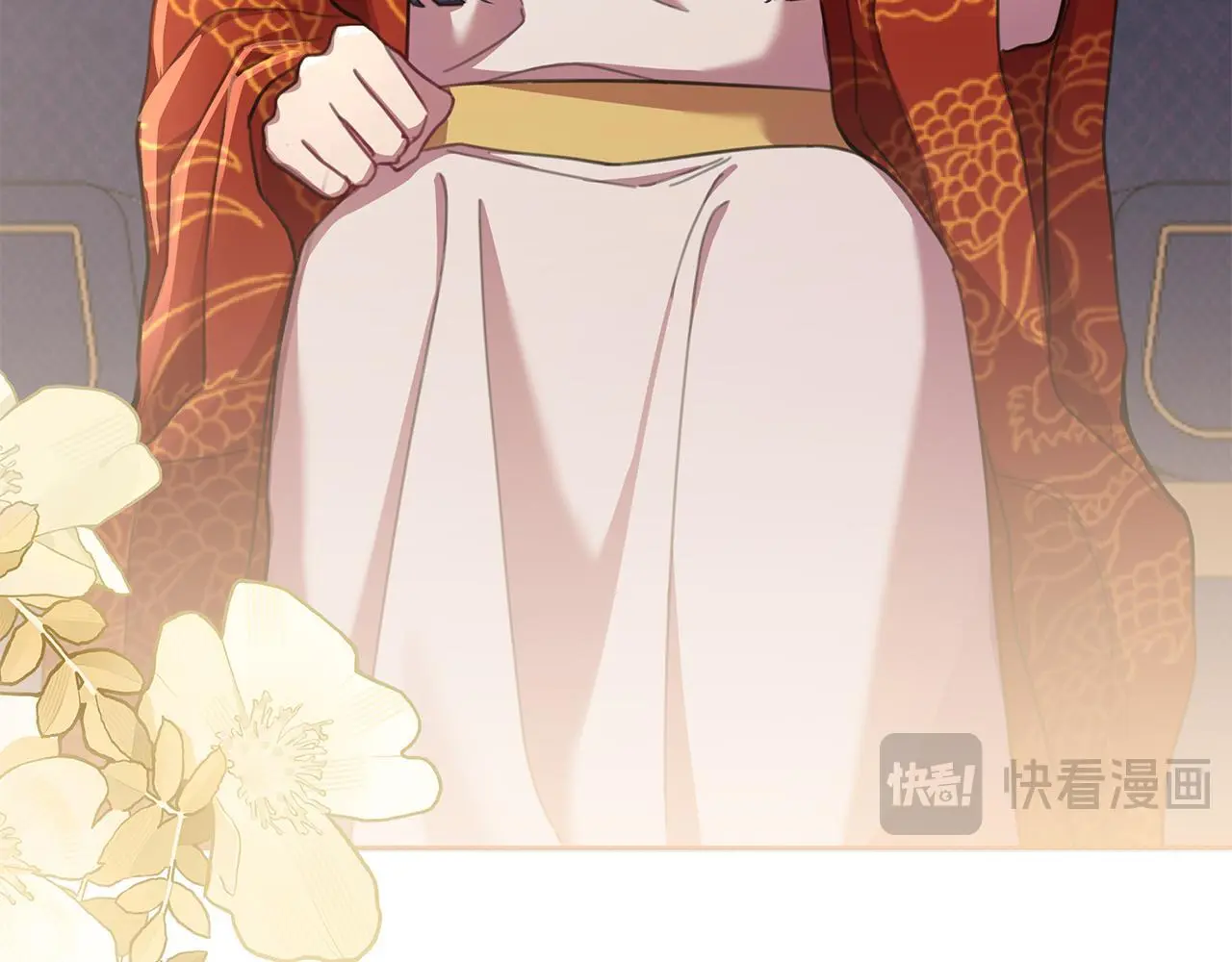 第61话 公开罪行 第45页