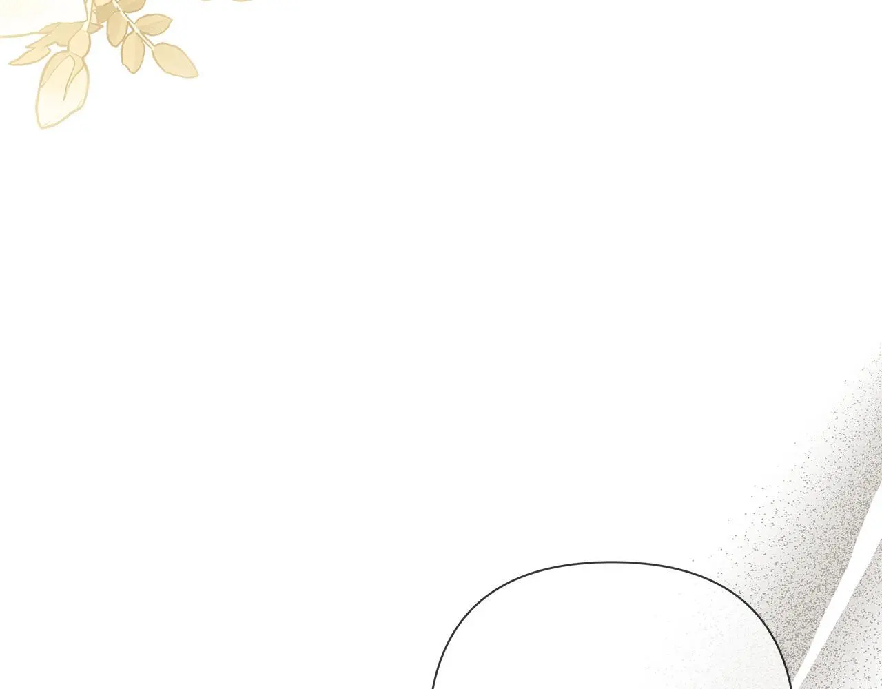 第61话 公开罪行 第46页