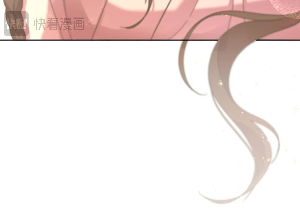 第61话 公开罪行 第68页