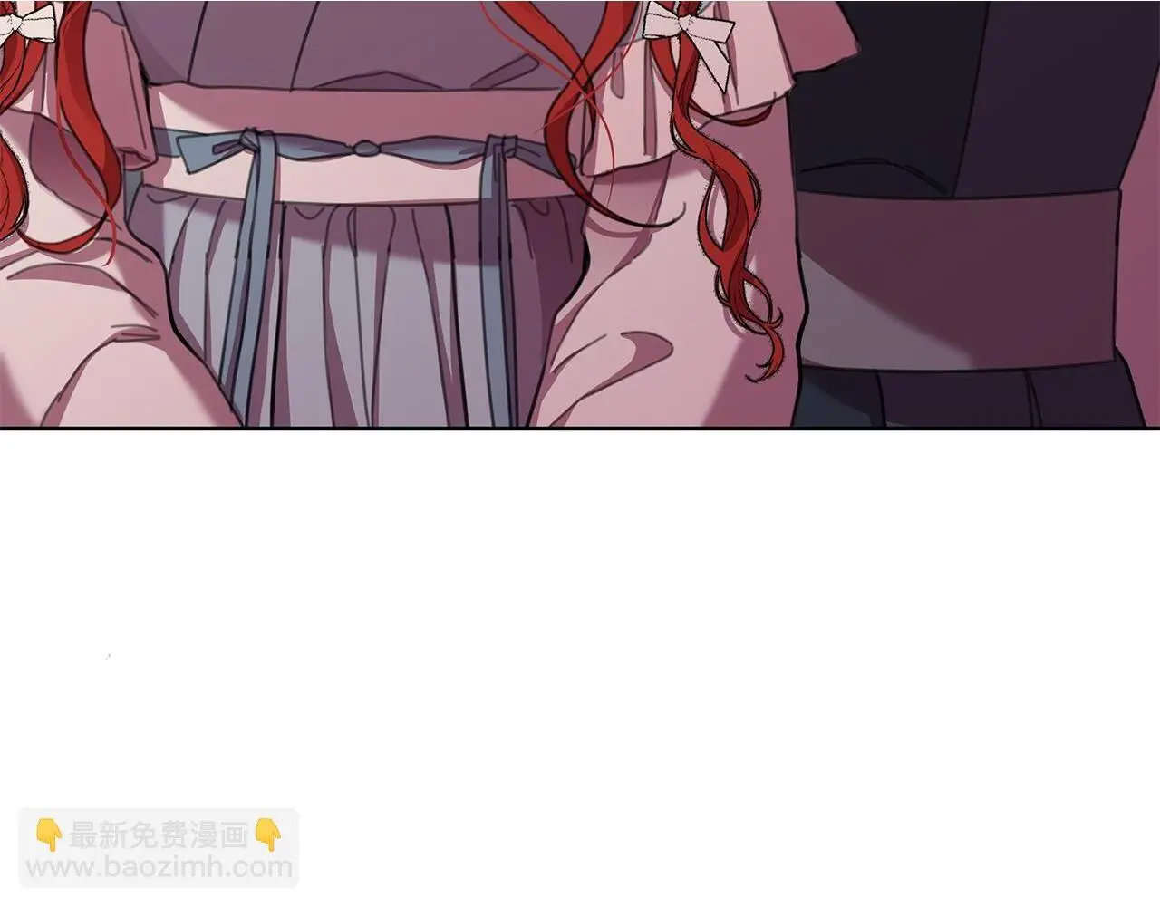 第61话 公开罪行 第76页