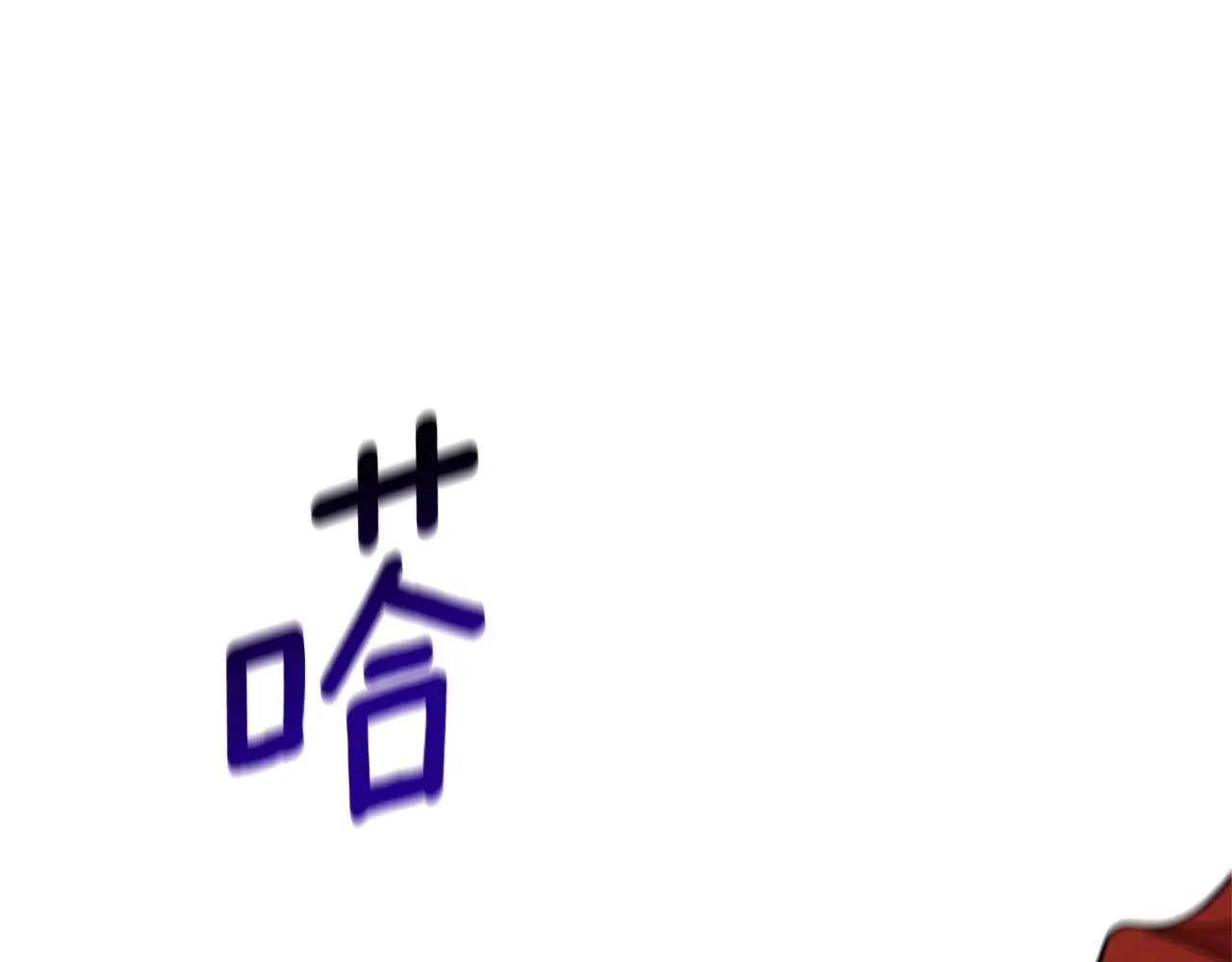 第61话 公开罪行 第107页